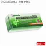 Таблетки противопенные Cattani для отсасывающих систем