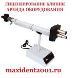 Сахариметр СУ-4 / Сахариметр универсальный СУ-4 / Сахариметр-поляриметр СУ-4 / СУ-4 Сахариметр (универсальный) / Сахариметр (поляриметр) универсальный СУ-4 /