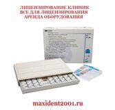 Протемп кроун Protemp Crown Tion -стартовый набор,  3M ESPE 50600ТК арт:7000030515 / Стартовый набор коронок Protemp Crown / Протемп Кроун Tion / Protemp Crown Tion -стартовый набор / Коронки Protemp