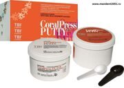 Корал пресс патти Coral press Putty Гидрофильный поливинилсилоксановый слепочный материал. Основной слой Sapphire Сапфир